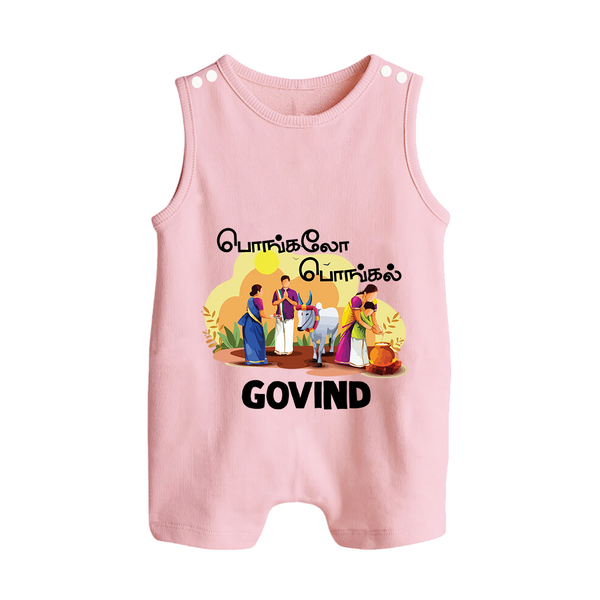 Tamil Pongal Cultural Print in tamil | Customized Romper Suit for Kid - BABY PINK - 0 - 5 Months Old (Chest 18")