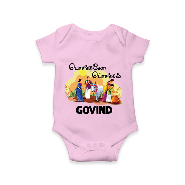 Tamil Pongal Cultural Print in tamil | Customized Romper for baby - BABY PINK - New Born (Chest 14")