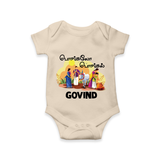 Tamil Pongal Cultural Print in tamil | Customized Romper for baby - IVORY - New Born (Chest 14")