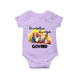 Tamil Pongal Cultural Print in tamil | Customized Romper for baby - LILAC - New Born (Chest 14")