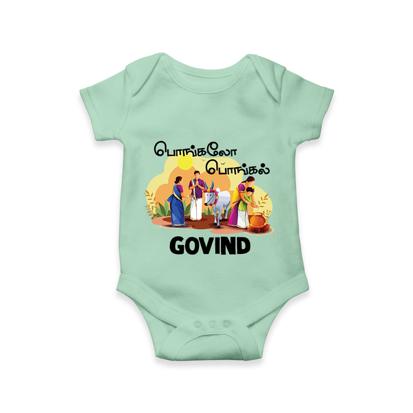 Tamil Pongal Cultural Print in tamil | Customized Romper for baby - MINT GREEN - New Born (Chest 14")