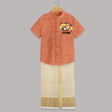 Tamil Pongal Cultural Print in tamil | Customized Shirt & Dhoti for Kid - ORANGE - 0 - 6 Months Old (Chest-23") (Dhoti length-14")