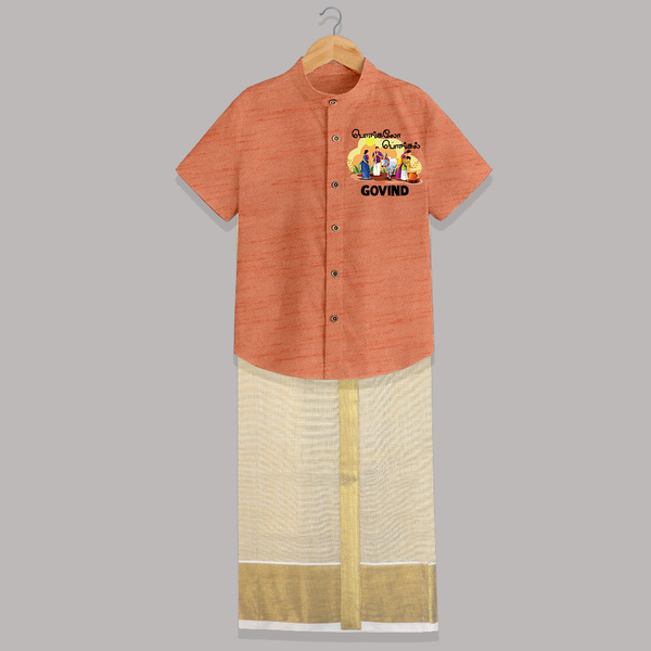 Tamil Pongal Cultural Print in tamil | Customized Shirt & Dhoti for Kid - ORANGE - 0 - 6 Months Old (Chest-23") (Dhoti length-14")