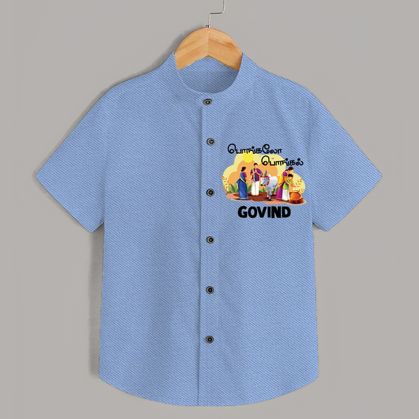 Tamil Pongal Cultural Print in tamil | Customized Shirt for Kid - SKY BLUE - 0 - 6 Months Old (Chest 23")