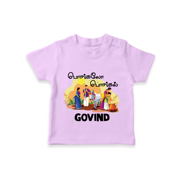 Tamil Pongal Cultural Print in tamil | Customized T-Shirt for Kid - LILAC - 0-5 Months Old (Chest 17")