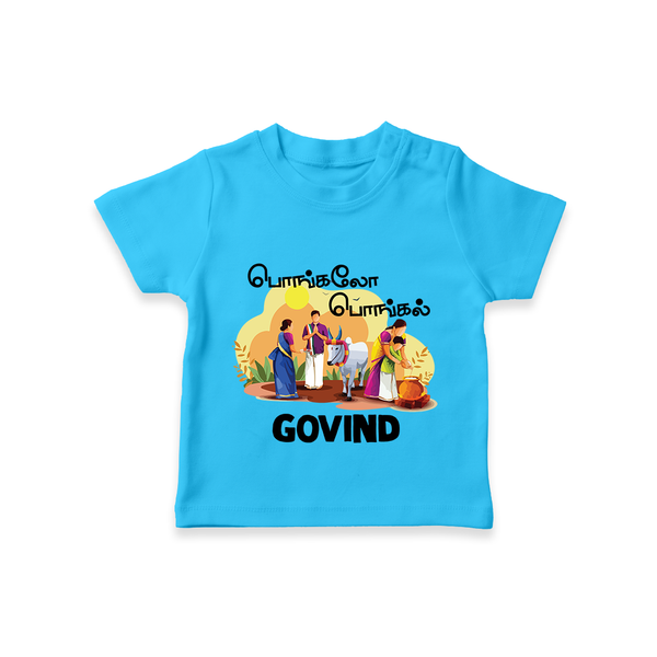Tamil Pongal Cultural Print in tamil | Customized T-Shirt for Kid - SKY BLUE - 0-5 Months Old (Chest 17")