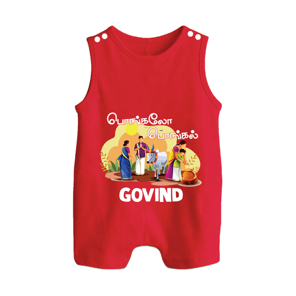 Tamil Pongal Cultural Print in tamil | Customized Romper Suit for Kid - RED - 0 - 5 Months Old (Chest 18")