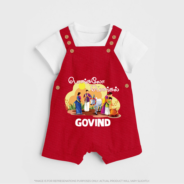 Tamil Pongal Cultural Print in tamil | Customized Dungaree for Kid - RED - 0 - 5 Months Old (Chest 18")