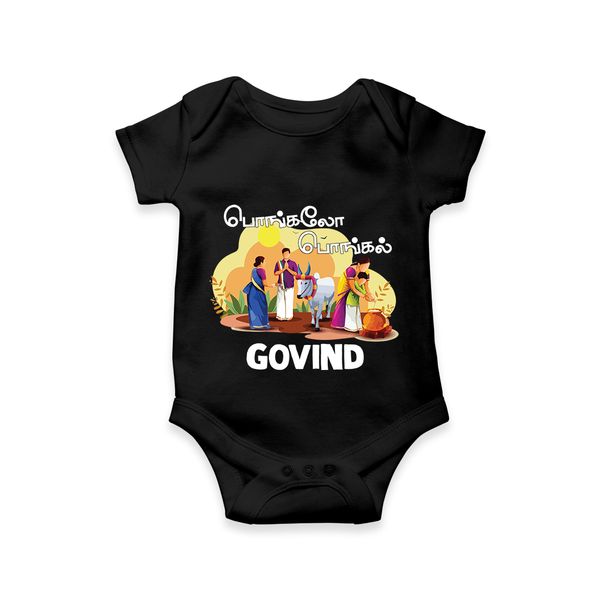 Tamil Pongal Cultural Print in tamil | Customized Romper for baby - BLACK - New Born (Chest 14")