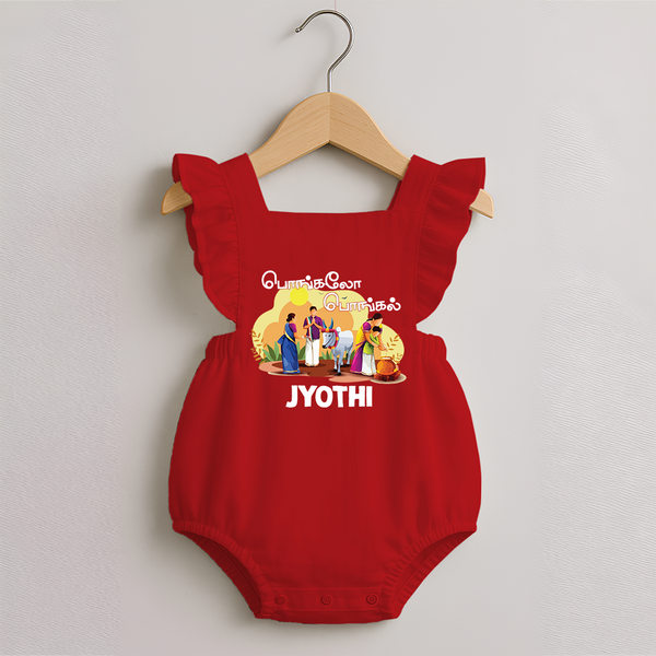 Tamil Pongal Cultural Print in tamil | Customized Romper frock  for Kid - RED - 0 - 3 Months Old (Chest 19")