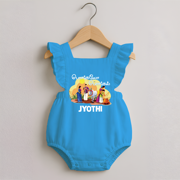 Tamil Pongal Cultural Print in tamil | Customized Romper frock  for Kid - SKY BLUE - 0 - 3 Months Old (Chest 19")