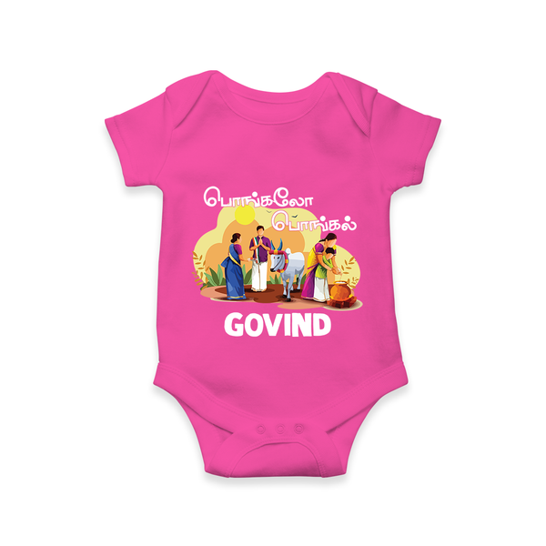Tamil Pongal Cultural Print in tamil | Customized Romper for baby - HOT PINK - New Born (Chest 14")