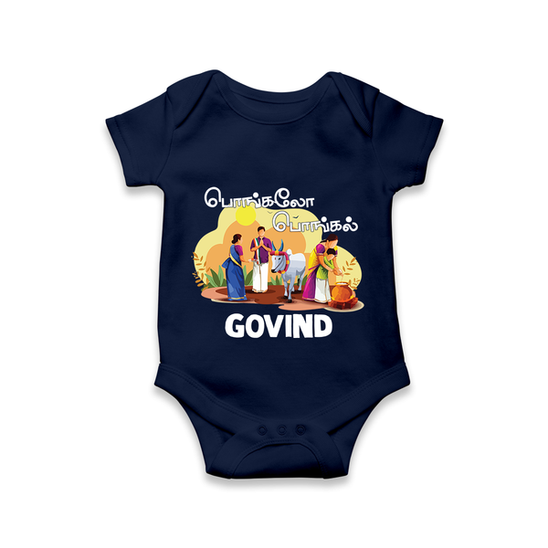 Tamil Pongal Cultural Print in tamil | Customized Romper for baby - NAVY BLUE - New Born (Chest 14")