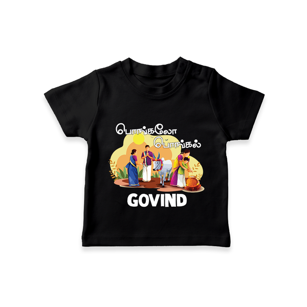 Tamil Pongal Cultural Print in tamil | Customized T-Shirt for Kid - BLACK - 0-5 Months Old (Chest 17")