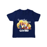 Tamil Pongal Cultural Print in tamil | Customized T-Shirt for Kid - NAVY BLUE - 0-5 Months Old (Chest 17")