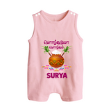 Pongalo Pongal in tamil | Personalized Kids Romper Suit  - BABY PINK - 0 - 5 Months Old (Chest 18")