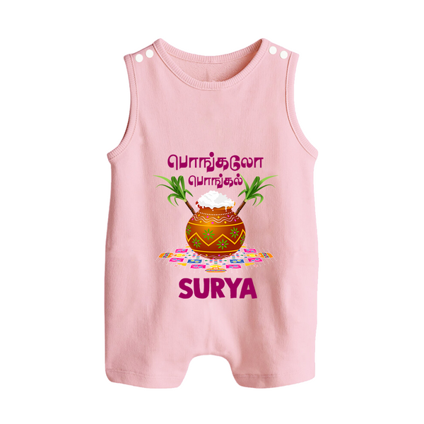 Pongalo Pongal in tamil | Personalized Kids Romper Suit  - BABY PINK - 0 - 5 Months Old (Chest 18")