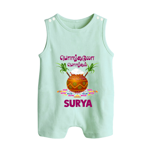 Pongalo Pongal in tamil | Personalized Kids Romper Suit  - MINT GREEN - 0 - 5 Months Old (Chest 18")