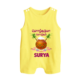 Pongalo Pongal in tamil | Personalized Kids Romper Suit  - PASTEL YELLOW - 0 - 5 Months Old (Chest 18")