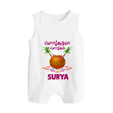 Pongalo Pongal in tamil | Personalized Kids Romper Suit  - WHITE - 0 - 5 Months Old (Chest 18")