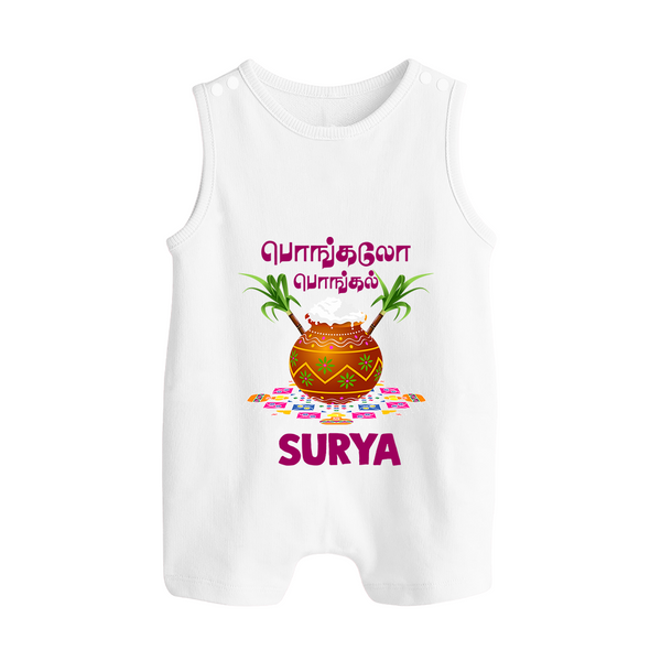 Pongalo Pongal in tamil | Personalized Kids Romper Suit  - WHITE - 0 - 5 Months Old (Chest 18")