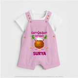 Pongalo Pongal in tamil | Personalized Kids Dungaree  - BABY PINK - 0 - 5 Months Old (Chest 18")