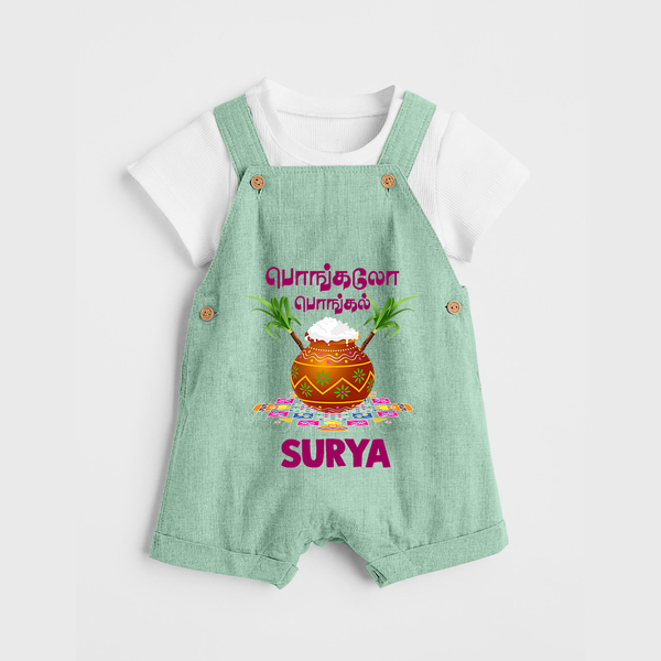 Pongalo Pongal in tamil | Personalized Kids Dungaree  - MINT GREEN - 0 - 5 Months Old (Chest 18")