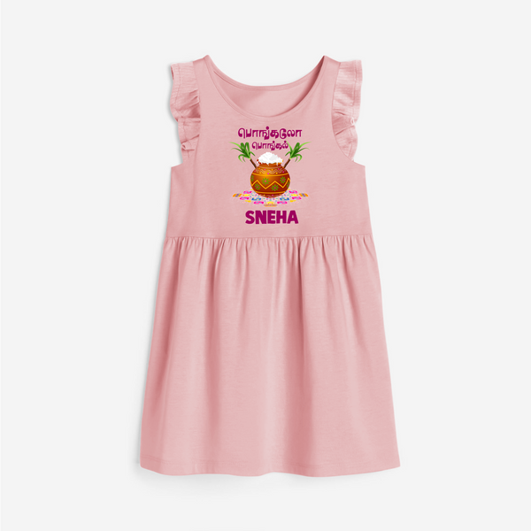 Pongalo Pongal in tamil | Personalized Kids  frock   - BABY PINK - 1 - 2 Years Old (Chest 22" , Full Length 22")