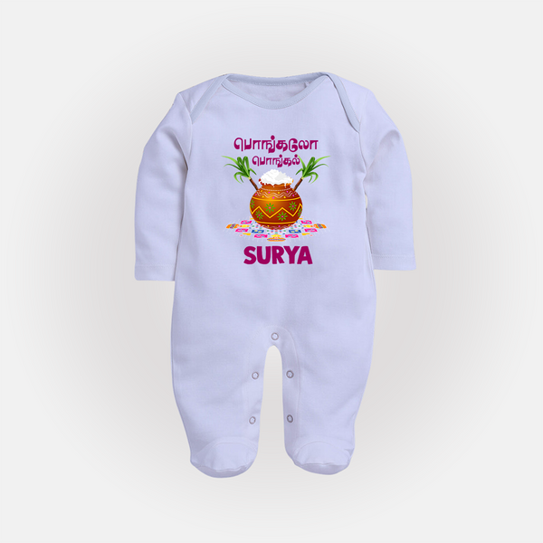 Pongalo Pongal in tamil | Personalized Kids Fullbody Suit  - BABY BLUE - New Born (Chest 7.5")