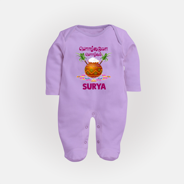 Pongalo Pongal in tamil | Personalized Kids Fullbody Suit  - LILAC - New Born (Chest 7.5")