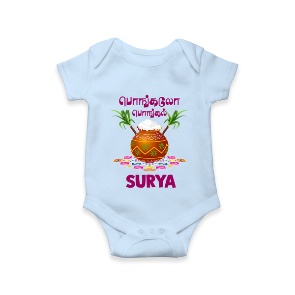 Pongalo Pongal in tamil | Personalized Kids Romper  - BABY BLUE - New Born (Chest 14")