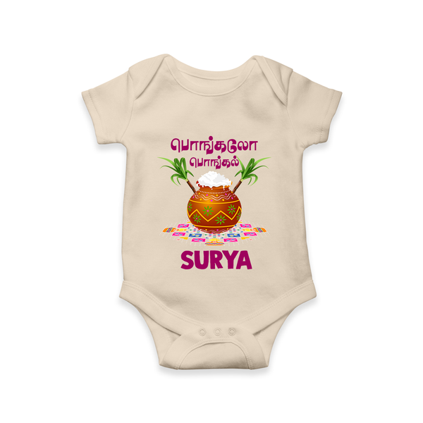 Pongalo Pongal in tamil | Personalized Kids Romper  - IVORY - New Born (Chest 14")