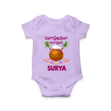 Pongalo Pongal in tamil | Personalized Kids Romper  - LILAC - New Born (Chest 14")