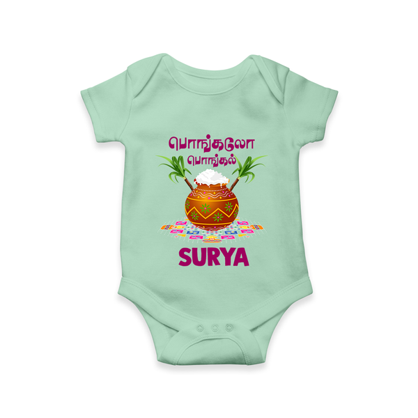 Pongalo Pongal in tamil | Personalized Kids Romper  - MINT GREEN - New Born (Chest 14")