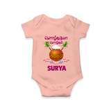 Pongalo Pongal in tamil | Personalized Kids Romper  - PEACH - New Born (Chest 14")