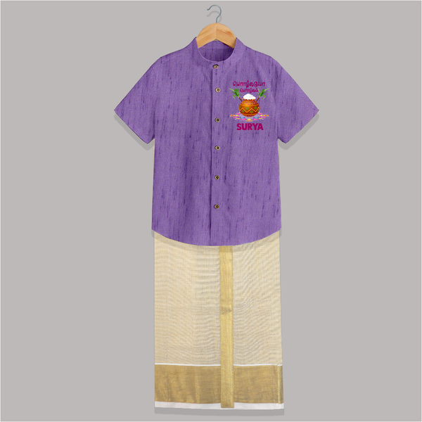 Pongalo Pongal in tamil | Personalized Kids Shirt & Dhoti  - ROYAL PURPLE - 0 - 6 Months Old (Chest-23") (Dhoti length-14")