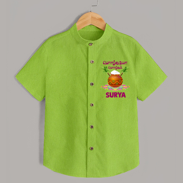 Pongalo Pongal in tamil | Personalized Kids Shirt  - LIME GREEN - 0 - 6 Months Old (Chest 23")
