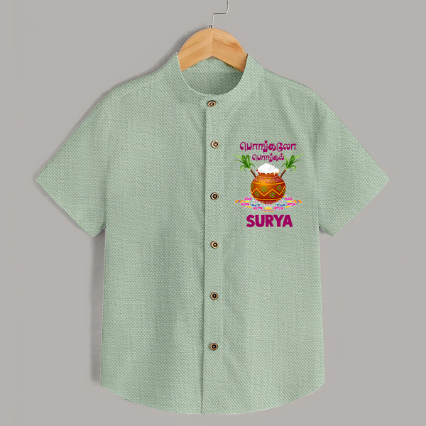 Pongalo Pongal in tamil | Personalized Kids Shirt  - MINT GREEN - 0 - 6 Months Old (Chest 23")