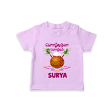 Pongalo Pongal in tamil | Personalized Kids T-Shirt  - LILAC - 0-5 Months Old (Chest 17")