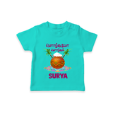 Pongalo Pongal in tamil | Personalized Kids T-Shirt  - TEAL - 0-5 Months Old (Chest 17")