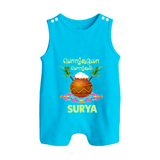 Pongalo Pongal in tamil | Personalized Kids Romper Suit  - SKY BLUE - 0 - 5 Months Old (Chest 18")