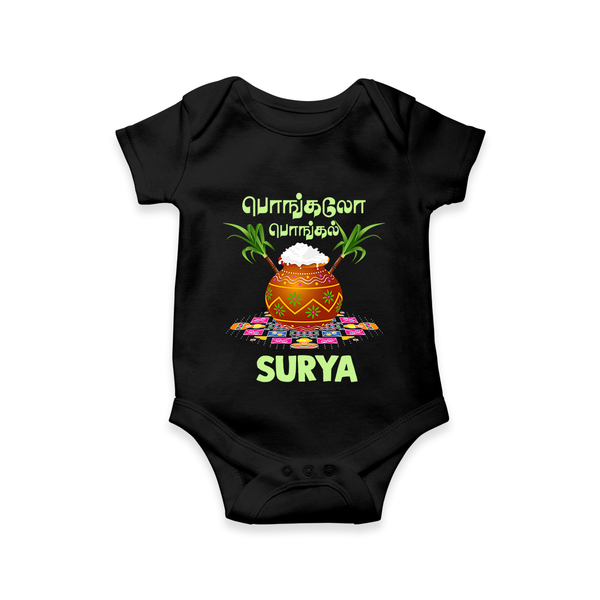Pongalo Pongal in tamil | Personalized Kids Romper  - BLACK - New Born (Chest 14")