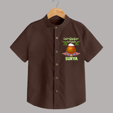 Pongalo Pongal in tamil | Personalized Kids Shirt  - CHOCOLATE BROWN - 0 - 6 Months Old (Chest 23")