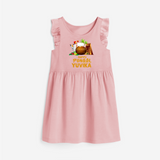 Happy Pongal  | Personalized Kids  frock   - BABY PINK - 1 - 2 Years Old (Chest 22" , Full Length 22")
