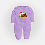Happy Pongal  | Personalized Kids Fullbody Suit  - LILAC - New Born (Chest 7.5")