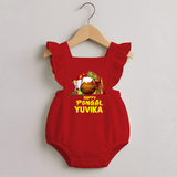Happy Pongal  | Personalized Kids Romper frock   - RED - 0 - 3 Months Old (Chest 19")