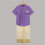 Cute Pongal Family Illustration | Customized Shirt & Dhoti for Kid - ROYAL PURPLE - 0 - 6 Months Old (Chest-23") (Dhoti length-14")