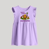 Happy Pongal Traditional Pot Print Kids Baby frock   with Name | Customized Baby frock  for Kid - LILAC - 0 - 3 Months Old (Chest 17")