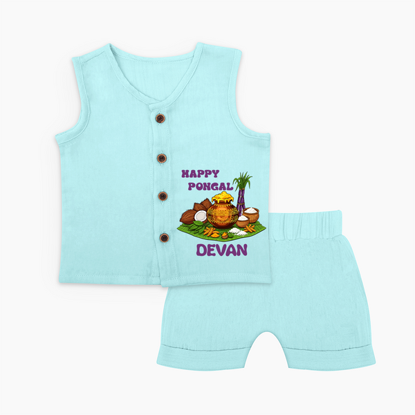 Happy Pongal Traditional Pot Print Kids Jabla Set with Name | Customized Jabla Set for Kids - BABY BLUE - 0 - 3 Months Old (Chest 9.8")