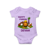 Happy Pongal Traditional Pot Print Kids Romper  with Name | Customized Romper for baby - LILAC - New Born (Chest 14")